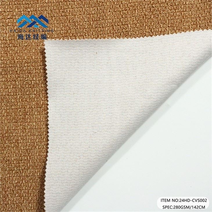 Fabric Sofa Upholstery